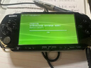 绿巨能（llano）适用索尼PSP电池S110游戏机掌机电池psp2000/psp3000系列充电电池1180mAh 实拍图