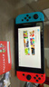 任天堂（Nintendo）【国内保税仓】Switch2/1代 OLED/续航加强日版/港版便携家用ns体感游戏机掌机 日版续航红蓝32GB保税（赠共享会员） 实拍图