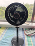 艾美特（AIRMATE）【旗舰金天鹅】空气循环扇语音智能遥控电风扇直流变频家用安静轻音一级能效落地扇负离子净化电扇 实拍图
