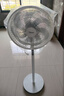 美的（Midea）【飓风节能】七叶柔风立式电风扇/家用轻音落地扇/台式小型风扇/大风力遥控定时摇头风扇 SAH35BSJ 实拍图