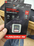 闪迪（SanDisk）512GB SD内存卡 4K V30 U3 C10 相机存储卡 读速250MB/s 写速170MB/s 微单/单反相机内存卡 实拍图