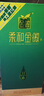 金徽柔和H6 浓香型白酒 46度 500ml 单瓶装 实拍图