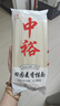 中裕面条 田园麦香挂面600g 拌面拉面山东劲道耐煮营养早餐面1.2斤 实拍图