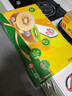 佳沛（zespri）新西兰阳光金奇异果巨大果22粒原箱单果146-175g 猕猴桃水果礼盒 实拍图