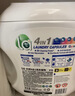 妈妈壹选La天然4合1洗衣凝珠护色10ml*50粒 除菌除螨 浓缩洗衣液洗衣球 护色50粒一盒 晒单实拍图