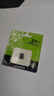 金士顿（Kingston）64GB TF（MicroSD） 存储卡 U1 A1 V10 内存卡 读速100MB/s 适配无人机/运动相机/switch/监控 实拍图