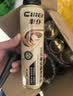 車仆（CHIEF）金装三元催化清洗免拆发动机内部除积碳氧传感器三元3瓶+液体黄金 实拍图