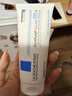 理肤泉【黄子弘凡同款】B5霜40ml+B5水50ml套装修护保湿面霜生日礼物 实拍图