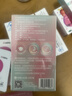 伊可新DHA藻油磷脂酰丝氨酸 dha+ps藻油60粒 3岁以上 实拍图