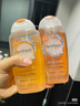 femfresh【四季护理套装】柑橘芯+粉爱芯 女性私密处护理清洁洗液私处洗液 实拍图