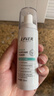 莱薇尔（LAVER）狐臭喷雾 止汗露狐臭净 止汗祛狐臭专用腋下除去腋臭根源女士男士 腋下净味水喷剂50ml 实拍图