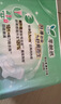 乐而雅花王零触感羽感棉超薄护翼型日用卫生巾25cm7片姨妈巾京东自营 实拍图