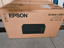 爱普生（EPSON）【新品】墨仓式 L3353彩色打印机 微信打印/无线连接 家用AI学习打印机（打印、复印、扫描） 实拍图