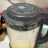 美的家用破壁机豆浆机全自动免煮2025新款自动免手洗 多功能榨汁豆浆破壁机小型1-2-3-4-5-6人用大容量 【1.75L 可拆洗陶瓷不粘底盘】18分钟快豆浆 实拍图