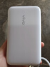 vivo45W自带线充电宝2万毫安3C认证可上飞机支持iPhone17快充适配苹果小米华为OPPOiQOO户外储能电源 实拍图