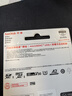 闪迪（SanDisk）256GB TF(MicroSD)内存卡4K极速金卡 A2 V30 U3 兼容大疆Pocket 4/Action 6运动相机 无人机存储卡 实拍图