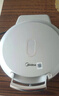 美的（Midea）小钢炮电饼铛有钛0涂层不锈钢2026年新款 家用小型40mm加大加深双面加热烙饼锅电煎锅京东自营S3ti 实拍图
