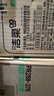 洁柔抽纸 粉Face3层120抽*8包 柔韧可湿水 面巾纸纸巾 湿水强韧 实拍图