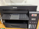 爱普生（EPSON）L6279商用墨仓式彩色多功能一体机 家用办公（打印复印扫描 有线网络 自动双面 输稿器） 实拍图
