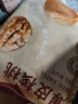 楼兰蜜语 薄皮大核桃500g/袋 新二核桃 每日坚果 新疆纸皮核桃仁 休闲零食 实拍图