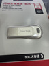 闪迪（SanDisk）128GB USB3.2 U盘 CZ74 读速高达400MB/s 金属高速u盘 安全加密 学习办公投标大容量优盘 实拍图