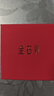 金石灵朱砂手串护身符男女款紫金砂转运珠佛珠情侣手链本命年生日礼物 实拍图