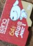 banq&JOY联名款 64GB TF（MicroSD）存储卡U3 C10 A1 V30 4K 高速款行车记录仪&监控摄像头手机内存卡 实拍图