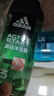 阿迪达斯（adidas）男士沐浴露去油洁净两件套（冰点250ml+源动250ml） 实拍图