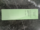 百雀羚 水嫩高保湿2.0精华乳100ml清润柔肤乳修护保湿送女友液生日礼物 实拍图