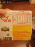 燕京国产大粒纳豆 激酶发酵菌健康轻食代餐50g*18盒 解冻即食减脂控脂 实拍图