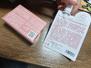 INTO YOU女主角二代首创院线级修护唇泥唇颊两用唇釉口红生日礼物女MEM102 实拍图