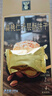立王驾到扁桃仁千层酥松塔曲奇饼干雪花酥蛋糕点心解馋代早餐休闲零食300g 实拍图