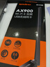 Tenda腾达 usb无线网卡wifi6 AX900双频5g 无线网卡台式机专用 高增益天线 wifi接收器 无线wifi发射 实拍图