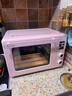 长帝（changdi）国家补贴猫小易pro家用电烤箱风炉平炉空气炸42升大容量多功能炸烤一体冰莓粉烧烤炸串节日礼物 实拍图