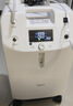 氧精灵5L升医用制氧机家用老人吸氧机孕妇氧气机呼吸雾化51W 实拍图