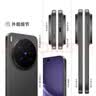 vivo X300 Pro 16GB+512GB 纯粹黑 蔡司2亿APO超级长焦 蓝图影像双芯 5年持久流畅OriginOS 6 AI手机 实拍图