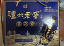泸州老窖蓝花瓷头曲 礼盒 浓香型白酒52度升级版500ml*2瓶 实拍图