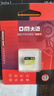 DM大迈 16GB TF（MicroSD）存储卡 黄卡 C10 手机行车记录仪监控摄像头专用高速内存卡 实拍图