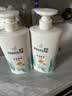潘婷氨基酸洗发水丝质顺滑750G洗发水洗头膏男女通用 实拍图