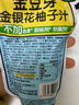 宝宝巴士趣味识字卡片2-3岁汉字启蒙幼儿识字早教玩具可点读儿童生日礼物 识字卡+拼音卡(4盒) 实拍图