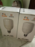 佛山照明LED灯泡大功率节能灯具E27大螺口25W白光6500K柱形 实拍图