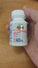 惠氏（Wyeth）DHA藻油孕妇港版 孕早中晚哺乳期 玛特纳叶酸片备孕维生素钙补铁 【入群享149/件】藻油DHA 30粒*1盒 实拍图