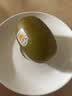 佳沛（zespri）新西兰 新果季 阳光金奇异果12粒特大果单果124-146g 猕猴桃 实拍图