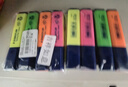 施德楼（STAEDTLER）经典4色荧光笔 1+5mm学生考试划重点办公标记号笔 儿童手抄报专用轮廓手账彩笔开学必备用品364BK4 实拍图