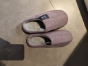 洁丽雅棉拖鞋女秋冬季室内家居防滑保暖拖鞋厚底毛毛女士家用男棉鞋外穿 紫色 【抗菌升级款】 38-39 (适合37-38码) 实拍图