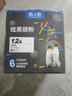 格之格12a硒鼓碳粉 适用hp m1005墨粉 2612a硒鼓 惠普1020墨粉 1010 3050佳能lbp2900打印机碳粉 炫黑6支装 实拍图