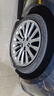 朝阳轮胎 汽车轮胎 245/40R19 98W C66 适配帕萨特/迈腾/领克02 实拍图