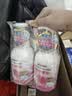 贝亲（Pigeon）洗发水沐浴露 含桃叶精华 洗发沐浴二合一  500ml*2 实拍图