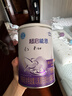雀巢超启能恩1段 婴幼儿乳蛋白部分水解配方食品0-12个月适用380g*1罐 实拍图