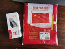 优和（UHOO）【超级爆款】4号国旗五星红旗 96*144cm 中国国旗 纳米防水防晒国旗户外挂旗国庆节 1面旗帜6194 实拍图